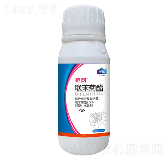 2.5%聯苯菊酯 鉅網 鉅邦農業(yè)