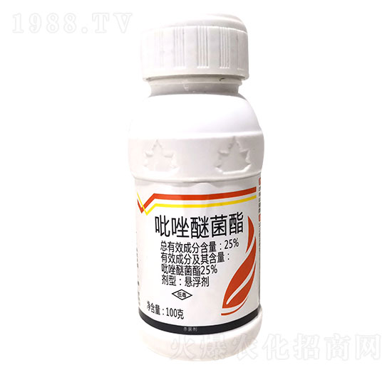 25%吡唑醚菌酯 益信農業(yè)