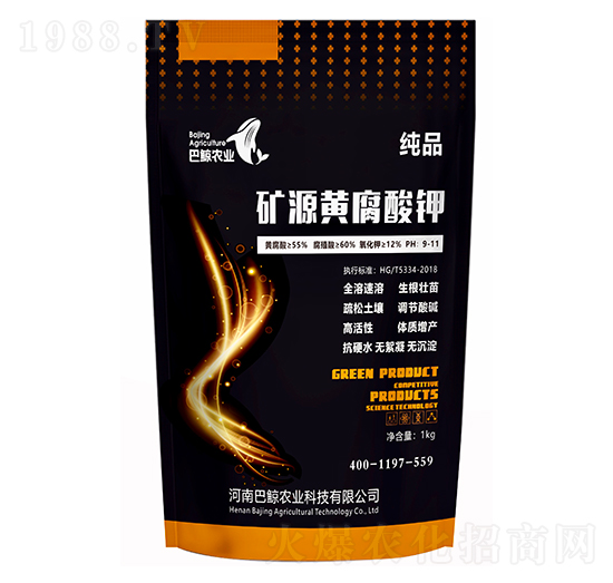 礦源黃腐酸鉀（袋） 巴鯨農業(yè)
