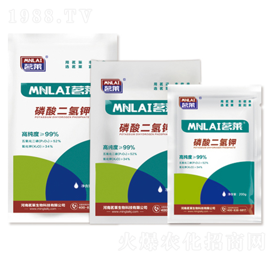 磷酸二氫鉀（顆粒）-茗萊生物
