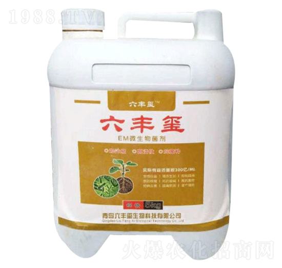 EM微生物菌劑-六豐璽