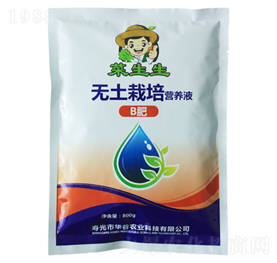 營養(yǎng)液B肥 菜生生肥業(yè)