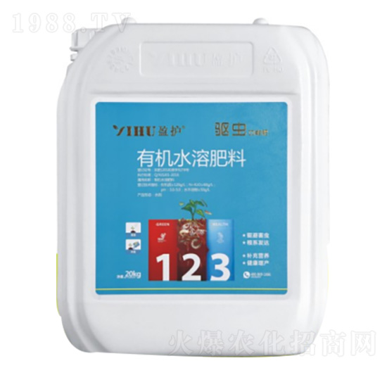 有機(jī)水溶肥料 驅(qū)蟲功能肥 中盈