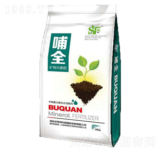 礦物元素肥 哺全 申馳諾