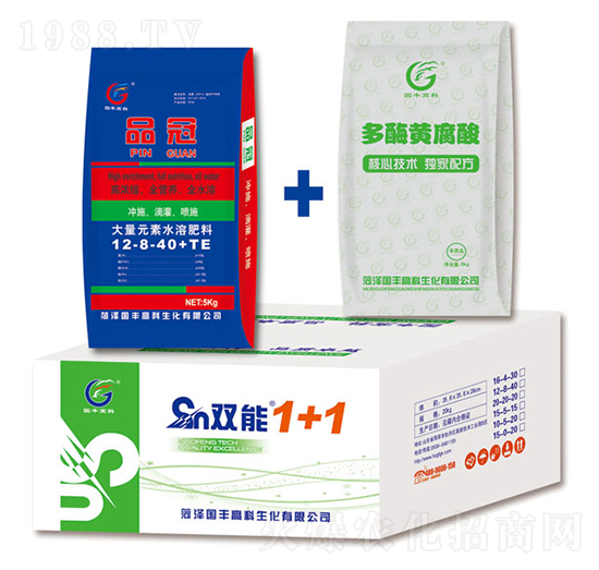 品冠+多酶黃腐酸-雙能1+1-國(guó)豐高科