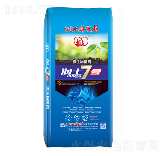 微生物菌劑 潤(rùn)土7號(hào) 邦富生物