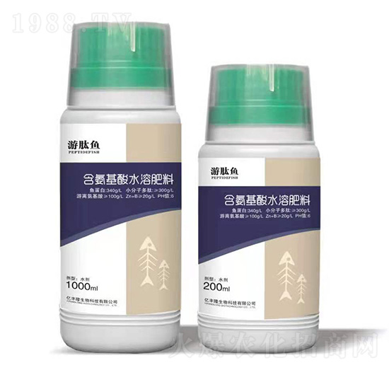 含氨基酸水溶肥料-游肽魚-億豐隆生物