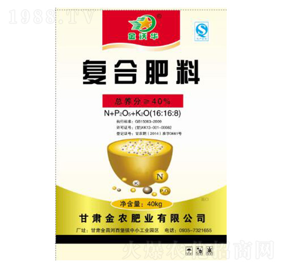 �ͺϷ���16-16-8-�����A-���r�ʘI(y��)