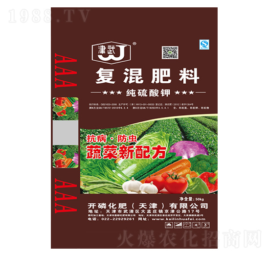 蔬菜新配方純硫酸鉀復(fù)混肥料-開磷化肥