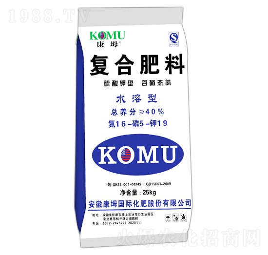 復合肥料16-5-19-康坶