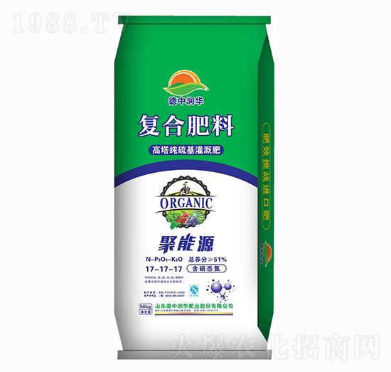 復(fù)合肥料17-17-17-聚能源-德中潤(rùn)華