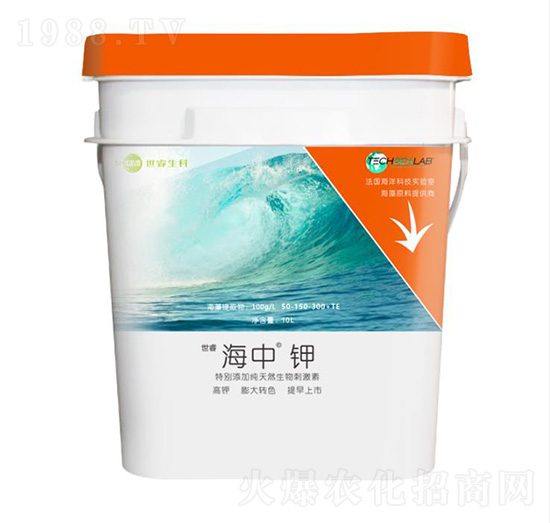 氮美沖施肥-海中-世睿生物