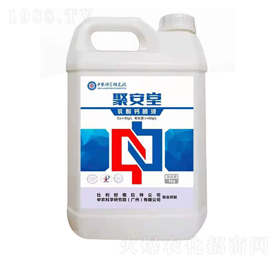乳酸鈣菌液 聚安堂 金卓農業(yè)