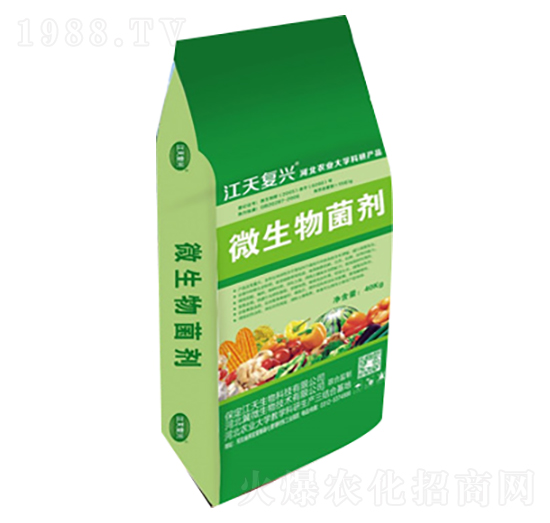 微生物菌劑-江天生物