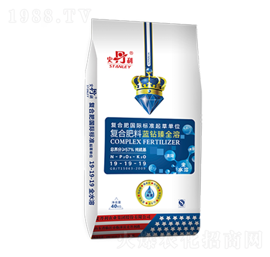 復(fù)合肥料19-19-19-藍鉆臻全溶-史丹利