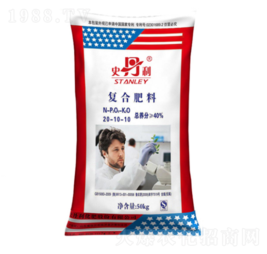 復合肥料（含氯）20-10-10-史丹利