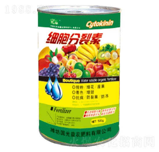 細胞分裂素-國光益農(nóng)