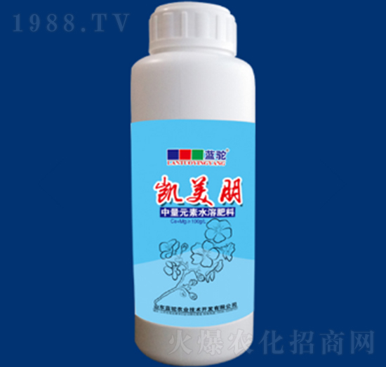 中量元素水溶肥料-凱美硼-藍駝農(nóng)業(yè)