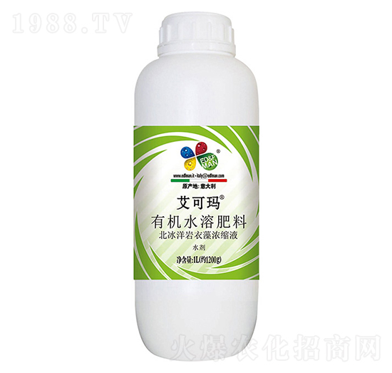 有機(jī)水溶肥料-艾可瑪-益碩生物