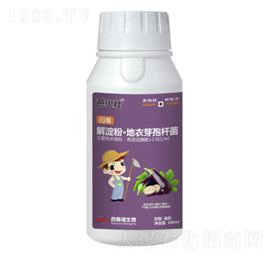 解淀粉·地衣芽孢桿菌-掃毒-芭小壯-芭斯諾