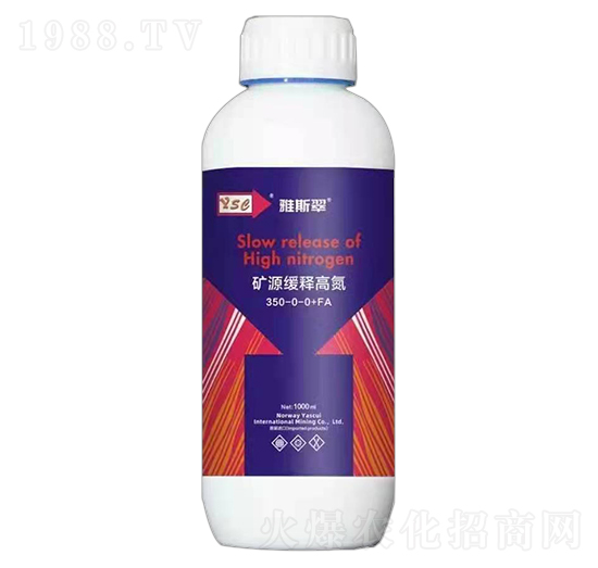 礦源緩釋高氮350-0-0+FA-雅斯翠