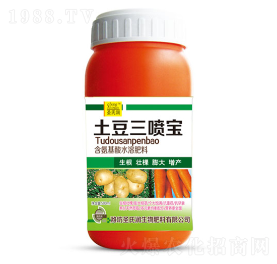 含氨基酸水溶肥料-土豆三噴寶-圣氏潤