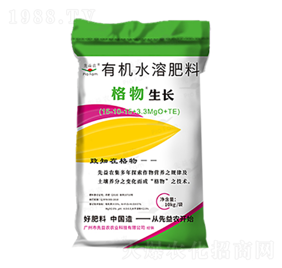 有機(jī)水溶肥料-格物有機(jī)無機(jī)生長型-先益農(nóng)