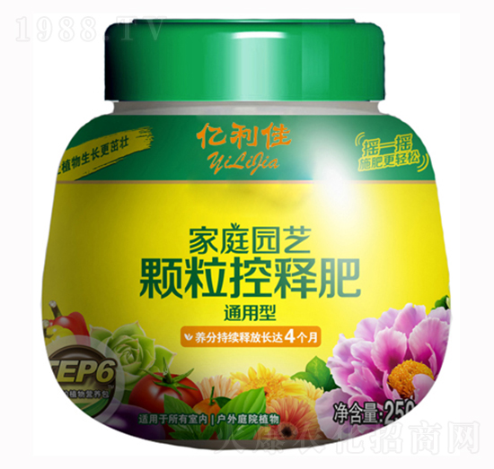 家庭園藝顆?？蒯尫?億利佳