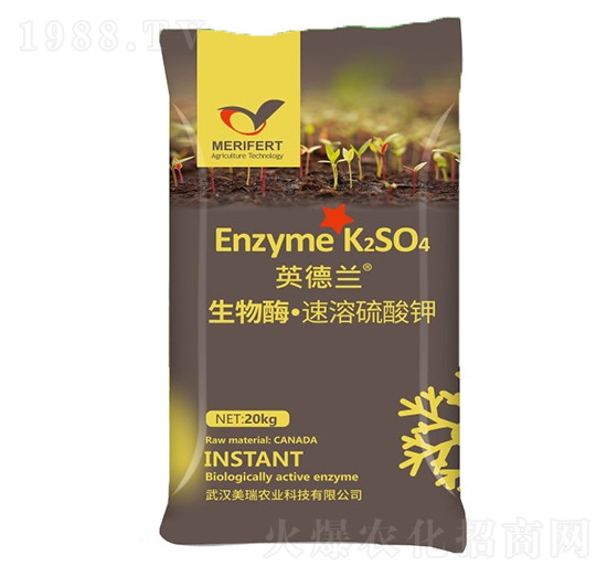 英德蘭速溶硫酸鉀-美瑞農(nóng)業(yè)