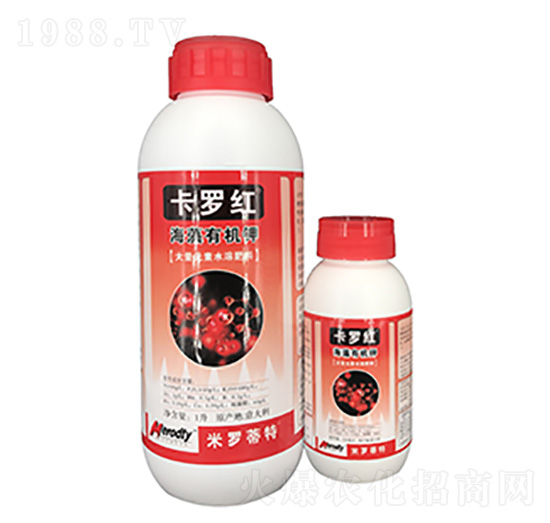 海藻有機鉀-卡羅紅-優(yōu)卡思