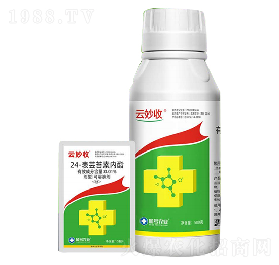 24-表蕓苔素內(nèi)酯-云妙收-加號農(nóng)業(yè)
