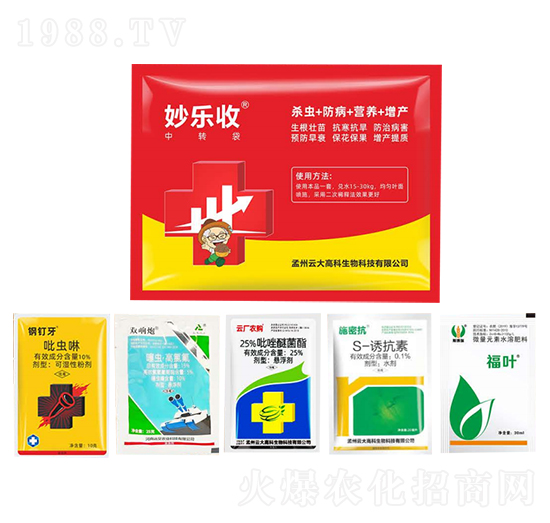 小麥殺蟲防病增產(chǎn)方案-加號(hào)農(nóng)業(yè)