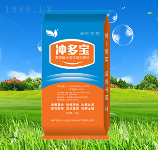 含黃腐酸水溶有機(jī)肥料-沖多寶-潤(rùn)澤生物