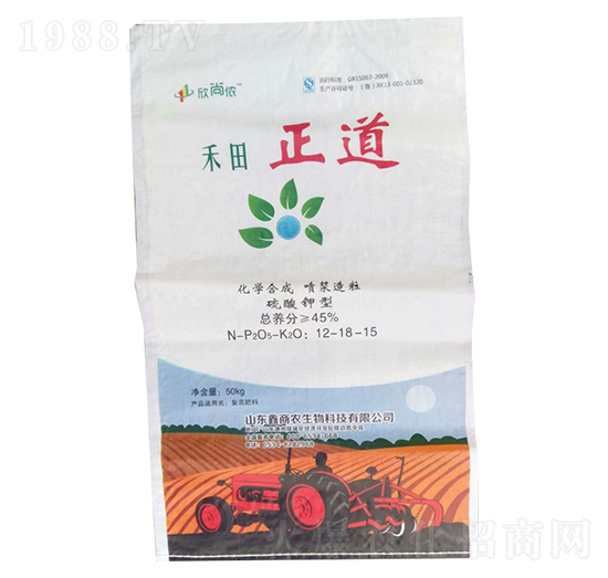 硫酸鉀型土豆專(zhuān)用肥12-18-15-欣尚儂