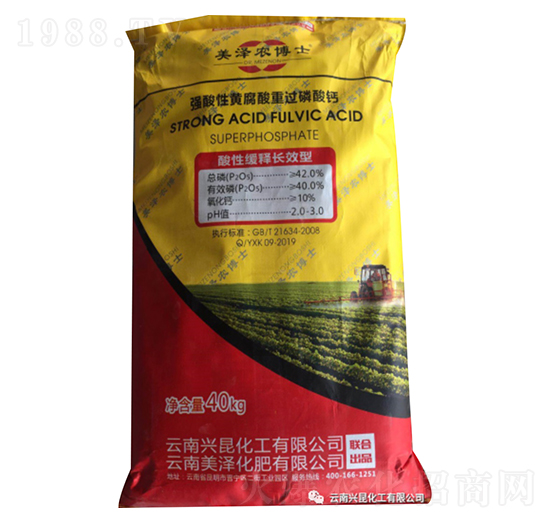 強酸性黃腐酸重過磷酸鈣-興昆化工
