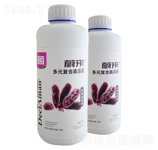 多元復合高活菌-蔚來-德西揚農(nóng)