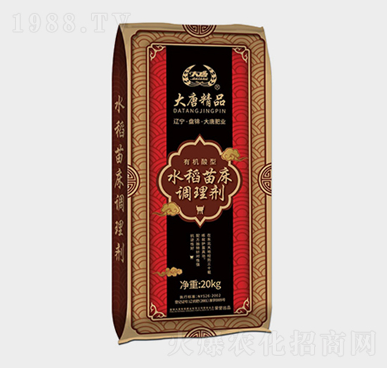 有機(jī)酸型水稻苗床調(diào)理劑-東展農(nóng)業(yè)