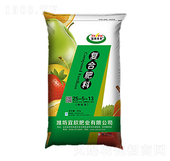 復合肥料25-5-13-宜欣豐農