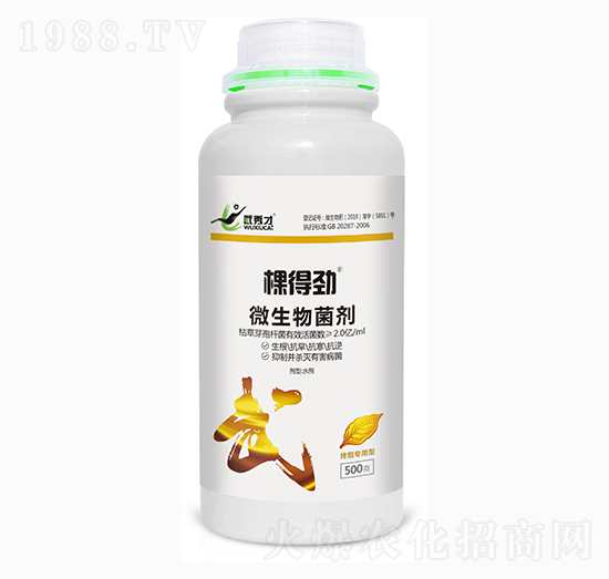 500ml(zhun)΢-õÄ-J
