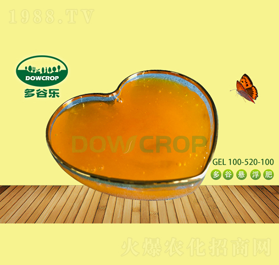 大量元素懸浮肥NPK100-520-100-多谷樂