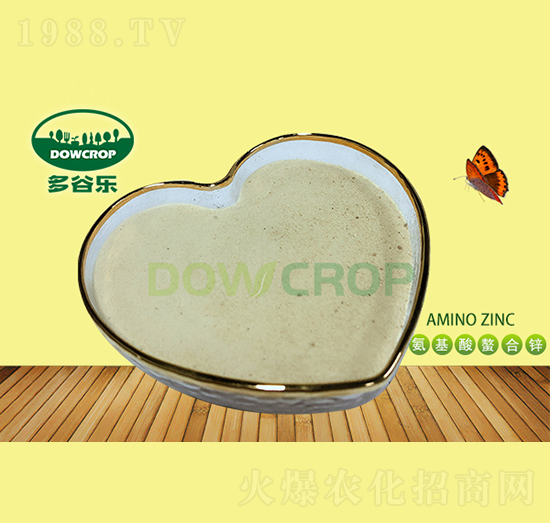 全水溶氨基酸螯合鋅-多谷樂(lè)