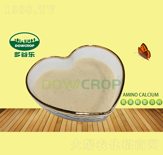 全水溶氨基酸螯合鈣-多谷樂