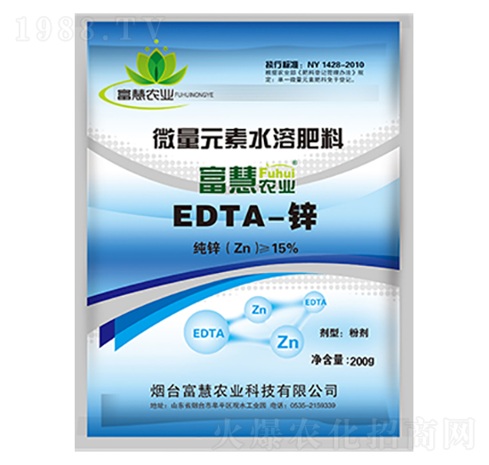 EDTA-鋅-富慧