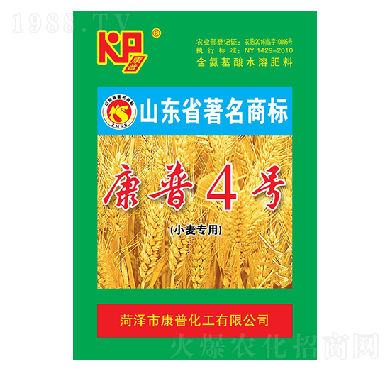 С(zhun)-գ̖(ho)-ջ