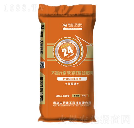 大量元素水溶性復合肥料17-17-17-青島中天