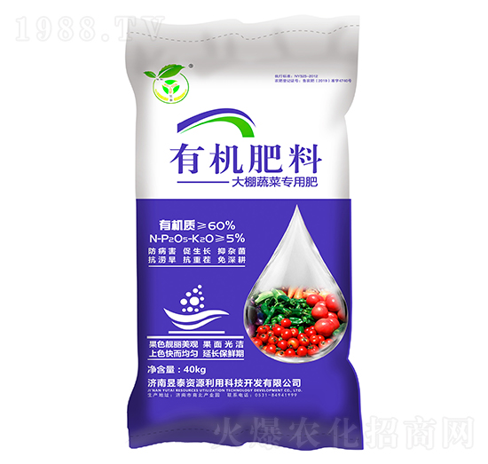 40kg߲ˌ(zhun)ЙC(j)-̩