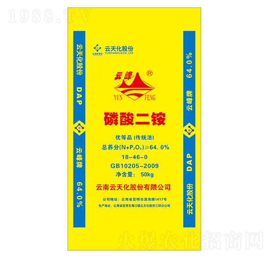 64%������@18-46-0-�Ʒ�-���컯