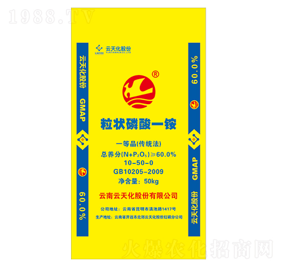 �۠�����һ�@10-50-0��50kg��-���컯