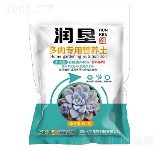 多肉專用營養(yǎng)土-潤墾-大華生物
