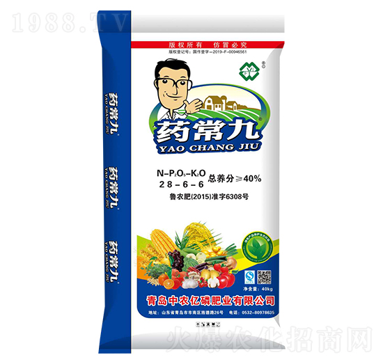 控釋肥料28-6-6-藥常九-中農億磷